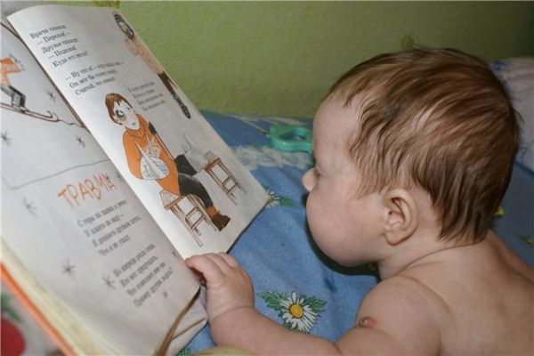 Когда следует начинать обучение ребенка чтению